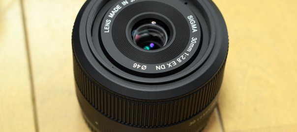 レンズ買った。SIGMA 30mm F2.8 EX DN