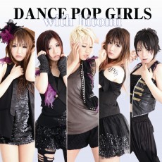 dancepopgirls-with-hitomi
