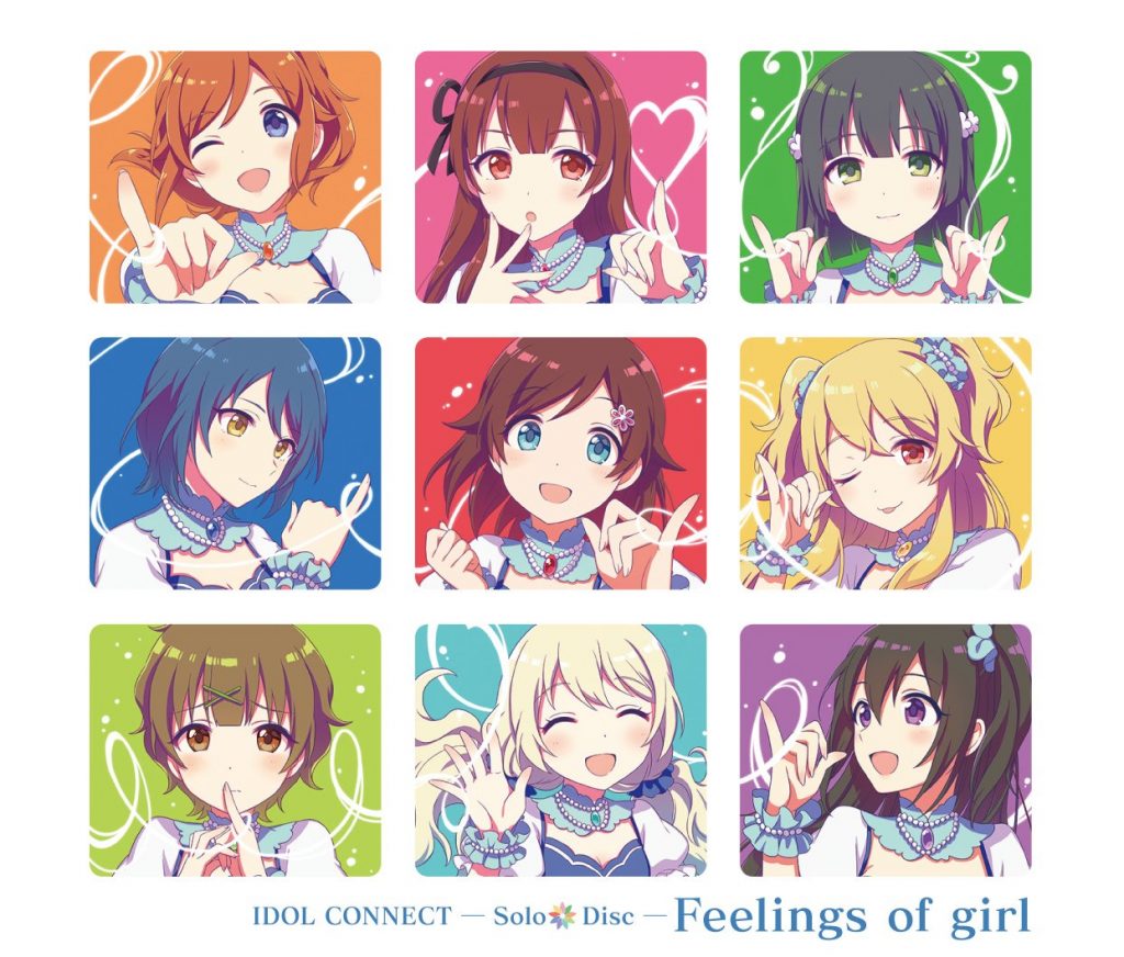 idol_connect_solo_cd